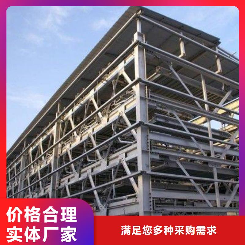 【 立体车库立体车库租赁优质原料】