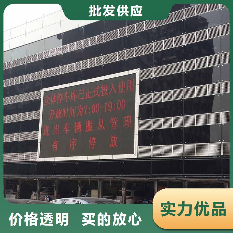 立体车库_机械车库租赁支持定制