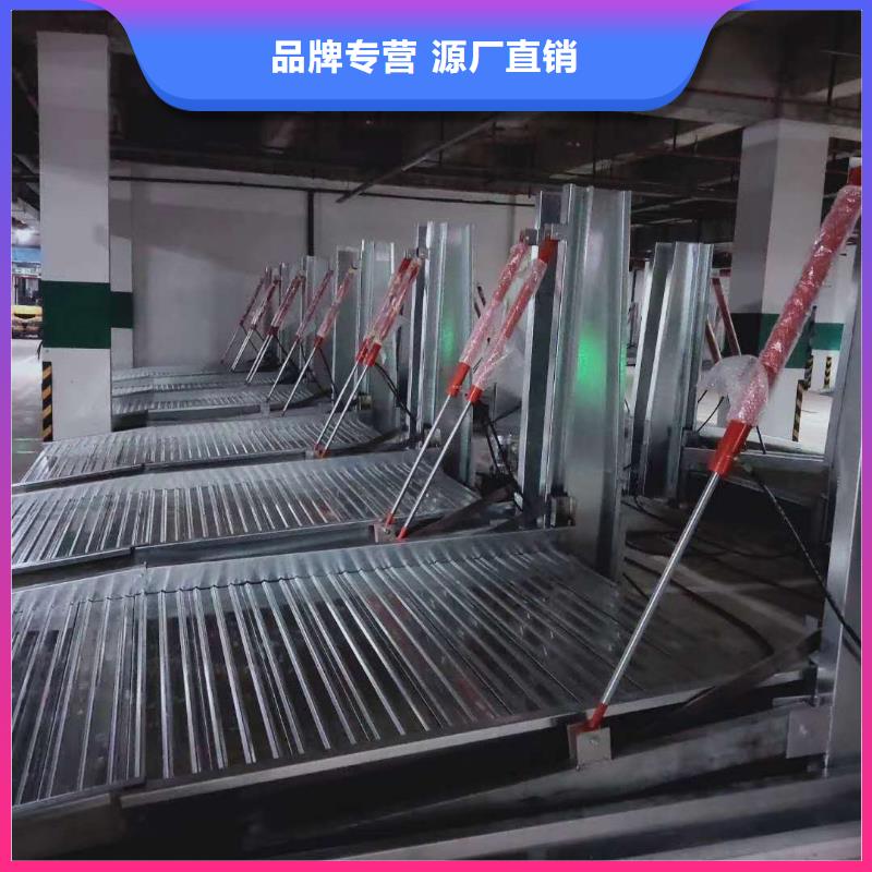立体车库别墅电梯现货