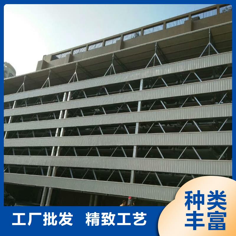 俯仰式双层停车厂家