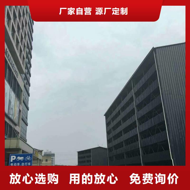 四柱双层停车品牌厂家-买着放心