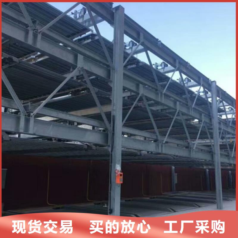 多层停车库免费安装
