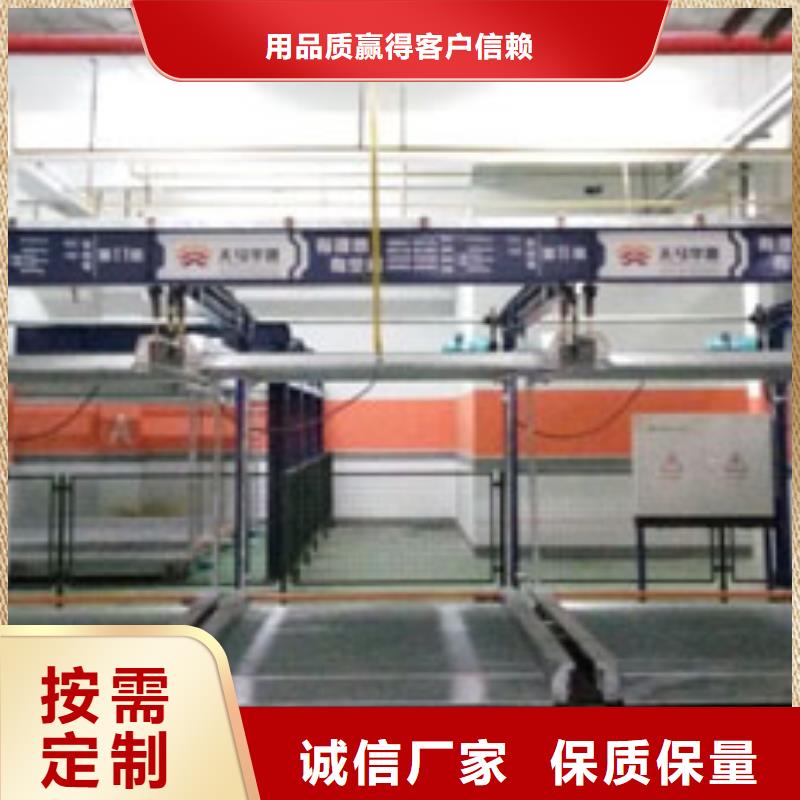 立体车库升降机用的放心
