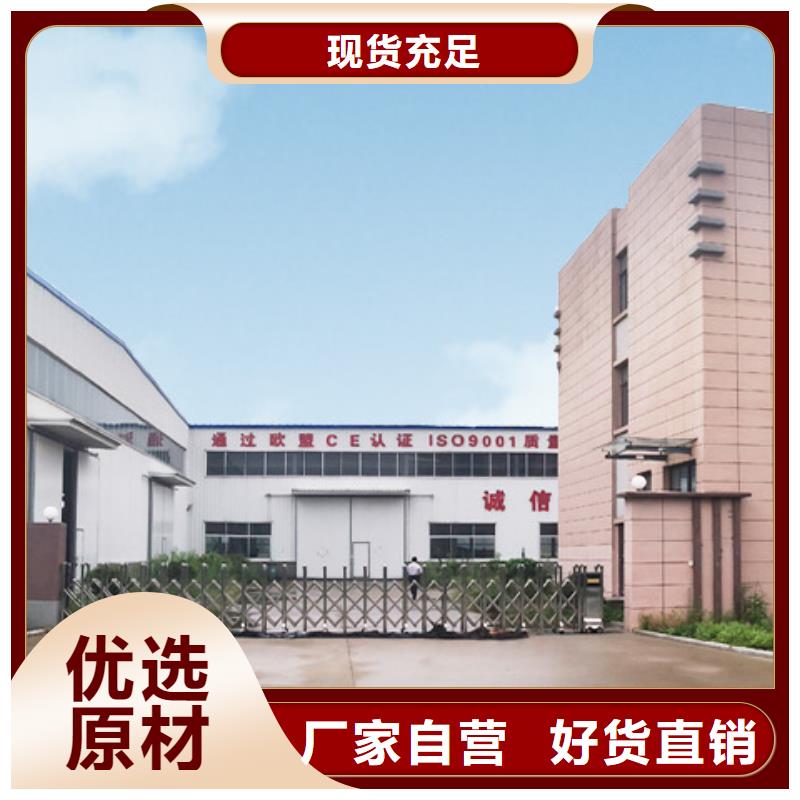 多层升降横移车位大规模厂家
