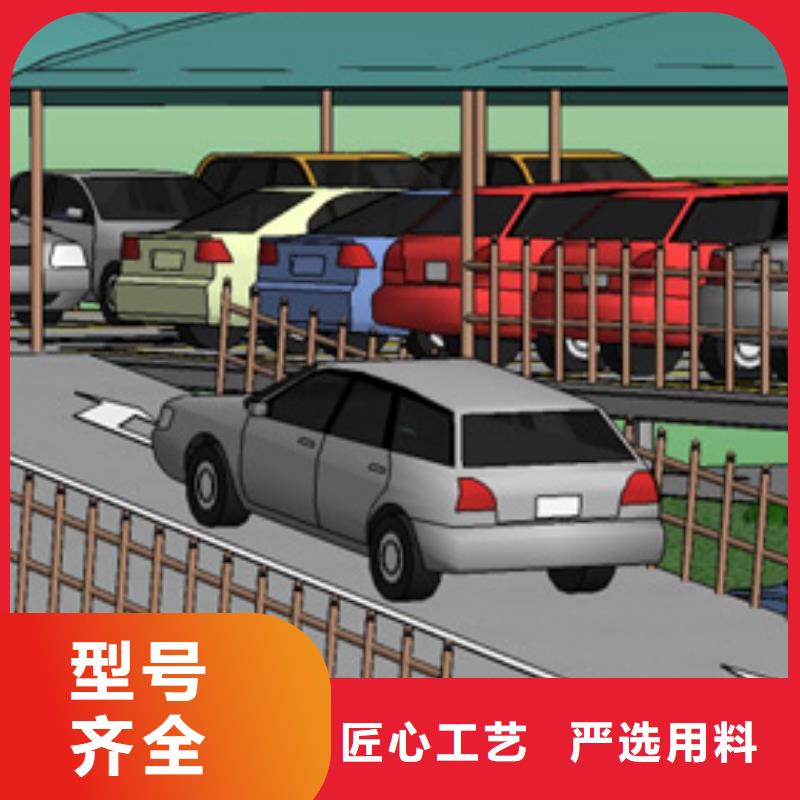 销售机械车库_诚信企业