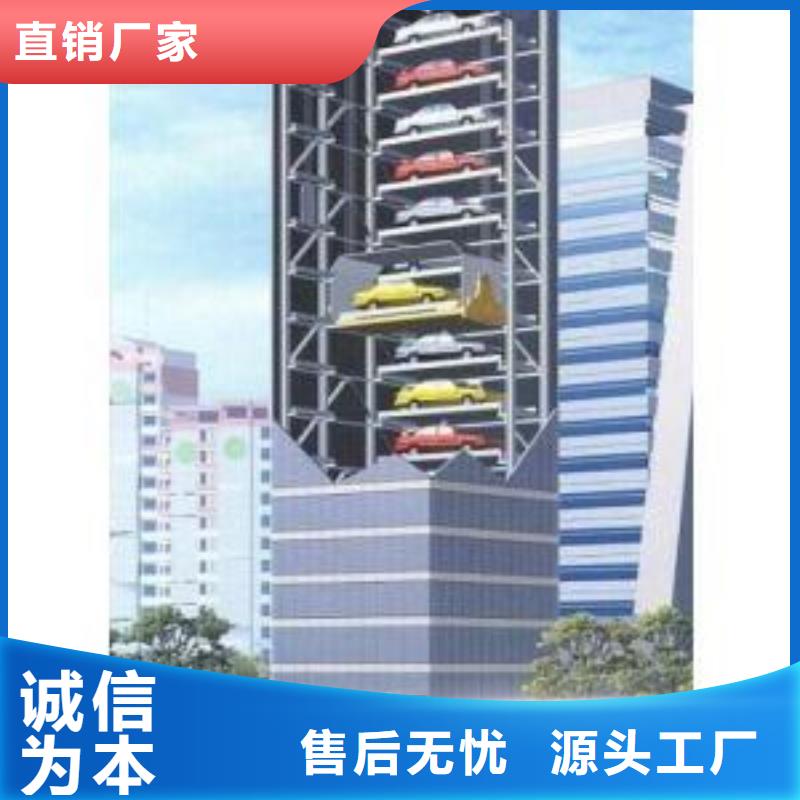 立体车库地空两层车库出租现货满足大量采购