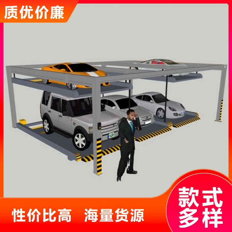 立体车库_【立体车库租赁】多种优势放心选择