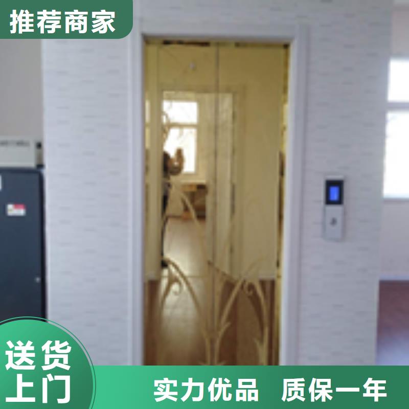 电梯 【机械停车设备】安心购|双柱简易机械车库租赁-耀洋智能装备(佛山市分公司)