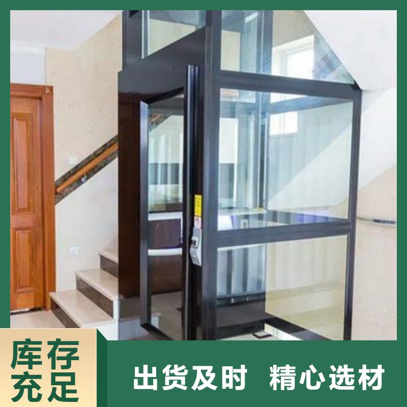 简易货梯排名前十