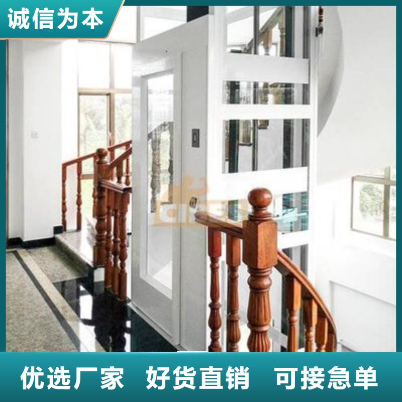 【 电梯货物升降机欢迎来厂考察】|伊犁|乌鲁木齐sxxgc.com