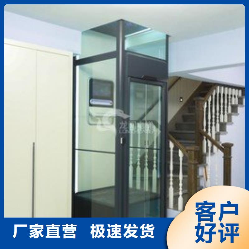电梯双柱简易机械车库租赁生产型