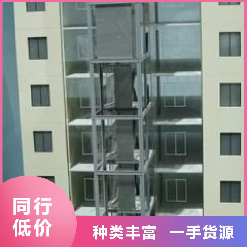 电梯_两层平移车库出租有实力有经验