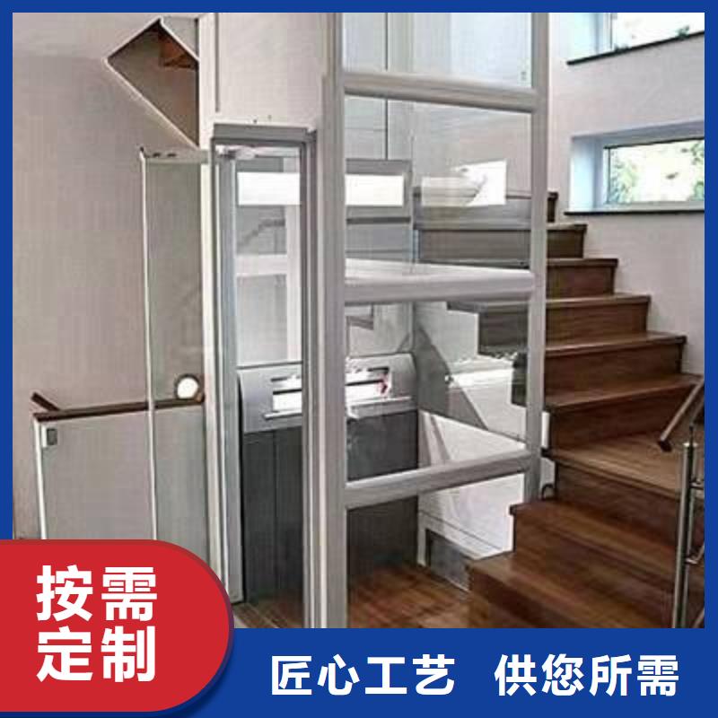 电梯别墅电梯品质之选