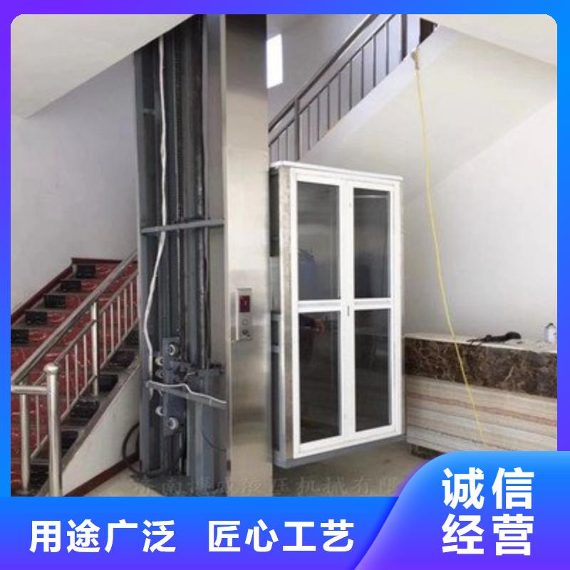 【 电梯货物升降机欢迎来厂考察】|伊犁|乌鲁木齐sxxgc.com