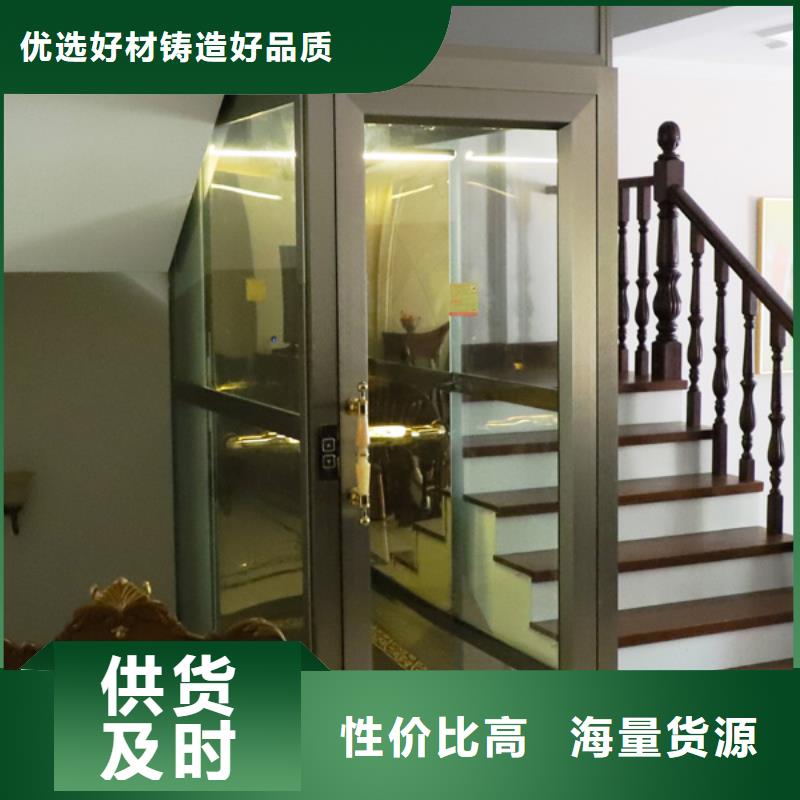 电梯_两层平移车库出租有实力有经验