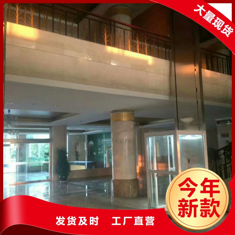 电梯 【平面移动机械车库】品牌专营|聂荣|安多|昌都|林芝|拉萨|日喀则|山南sxxgc.com
