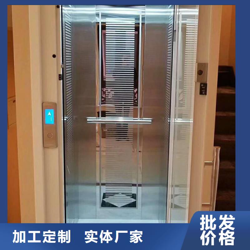 简易货梯排名前十