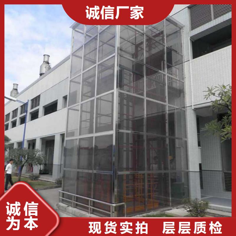 电梯 【机械停车设备】安心购|双柱简易机械车库租赁-耀洋智能装备(佛山市分公司)