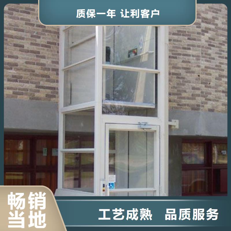 电梯_立体车库租赁物美价优