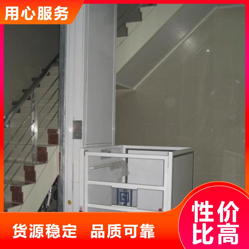 电梯_两层平移车库出租有实力有经验