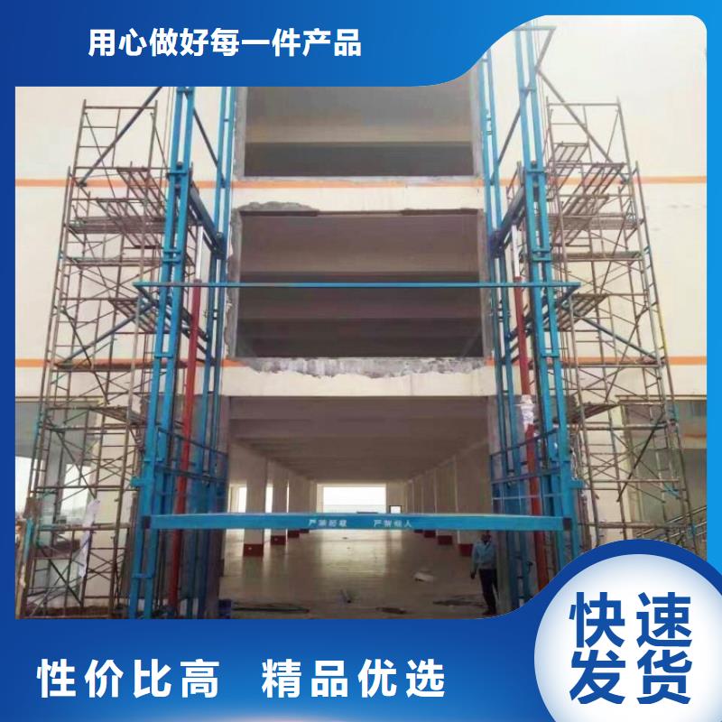 不只是质量好货物升降平台-【智能车库】诚信经营