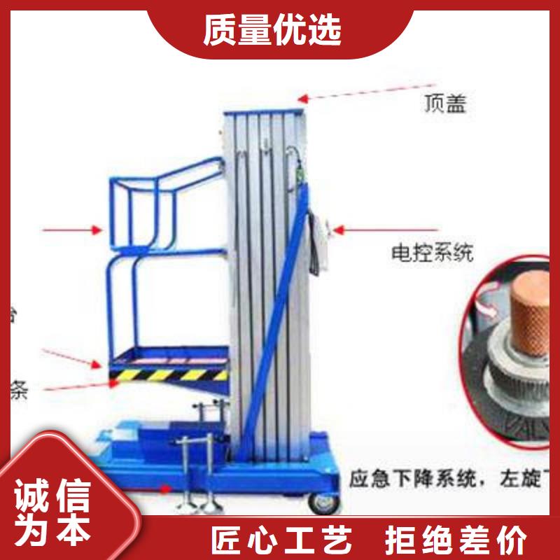 货物升降平台立体车库租赁价格合理