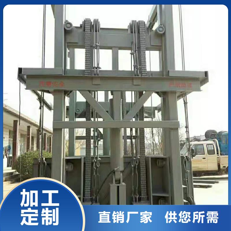 货梯专业可靠