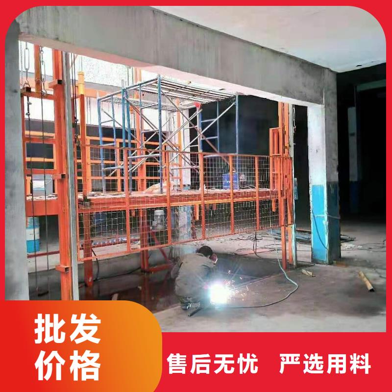 仓库电梯、仓库电梯厂家直销