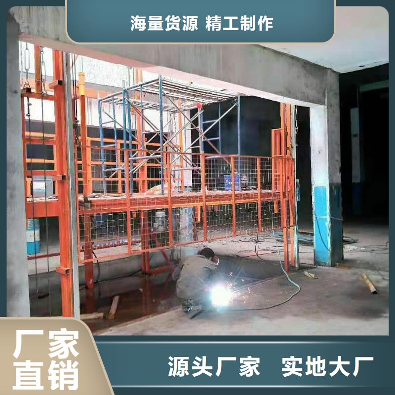 【 货物升降平台 立体车库租赁品质优良】