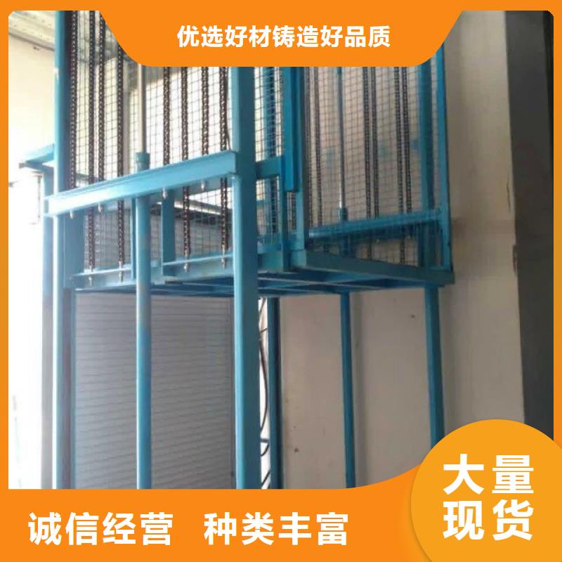 快速:无机房电梯厂家