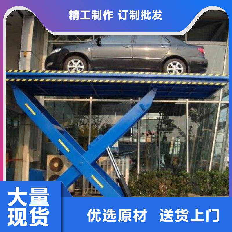 残疾人升降机精选商家