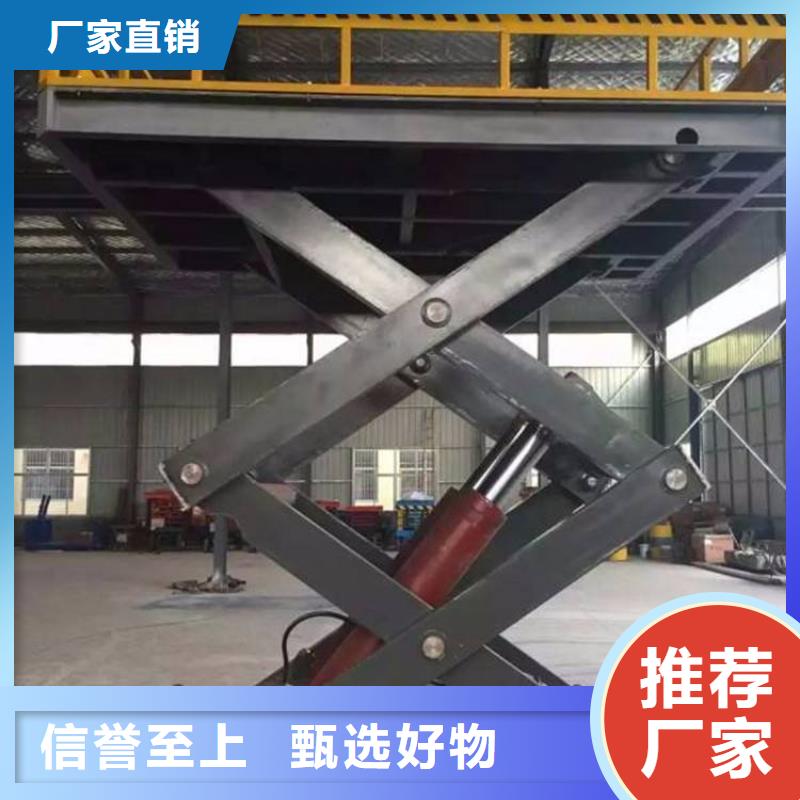 快速:无机房电梯厂家