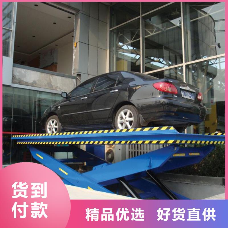 货梯专业可靠