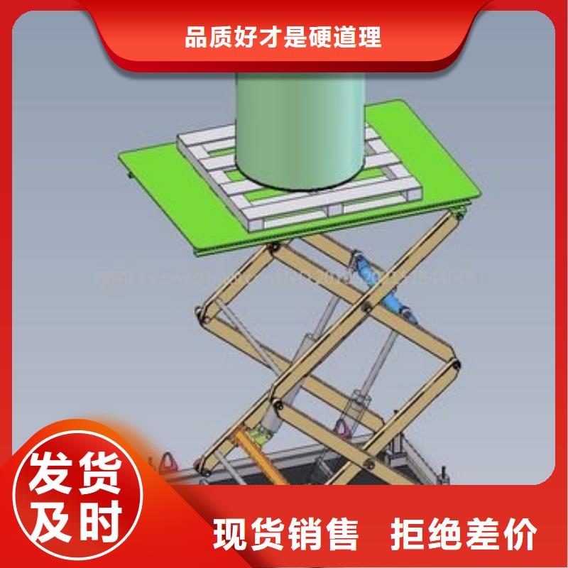 仓库电梯、仓库电梯厂家直销