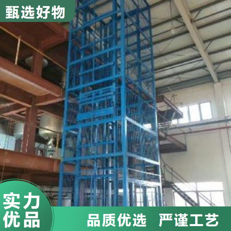 货物升降平台机械车库租赁源头把关放心选购