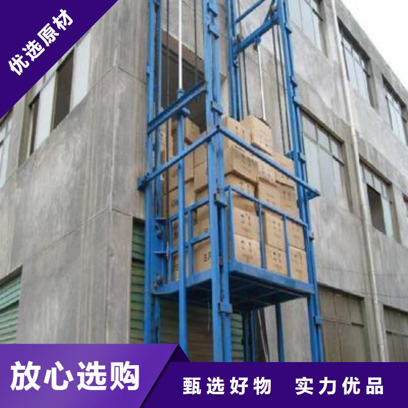 货物升降平台立体车库租赁以质量求生存
