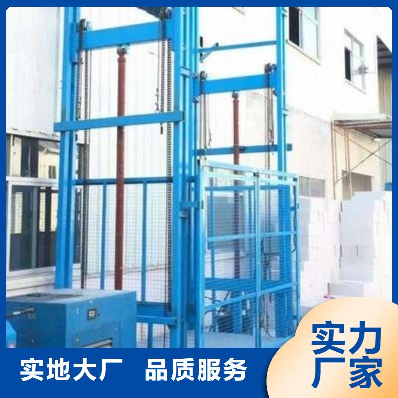 不只是质量好货物升降平台-【智能车库】诚信经营