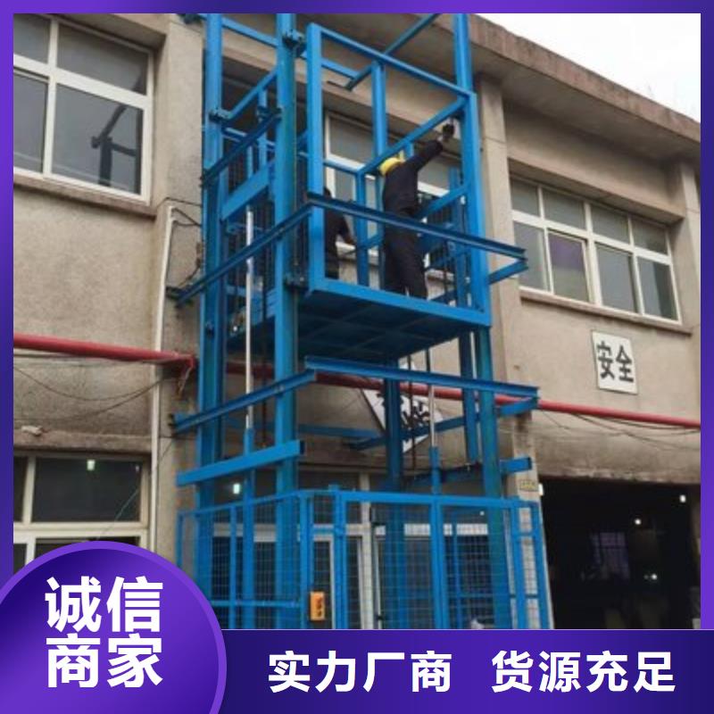 防爆电梯价格