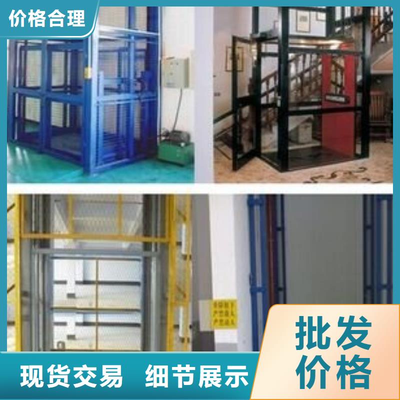 升降舞台_升降舞台有限公司