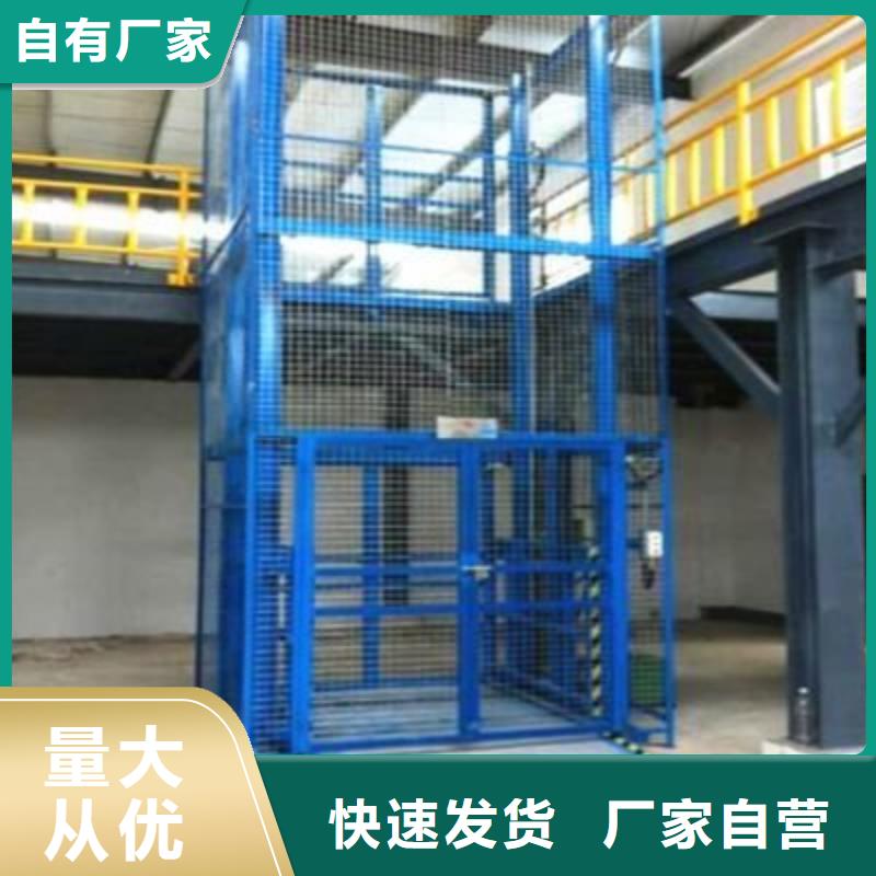 无机房电梯市场行情