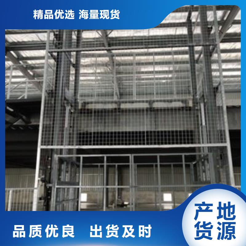 货物升降平台出租机械车位用心做好每一件产品