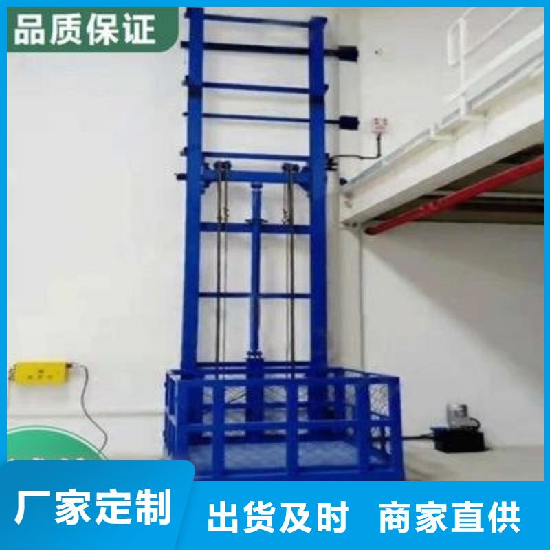 现货供应舞台升降机_厂家