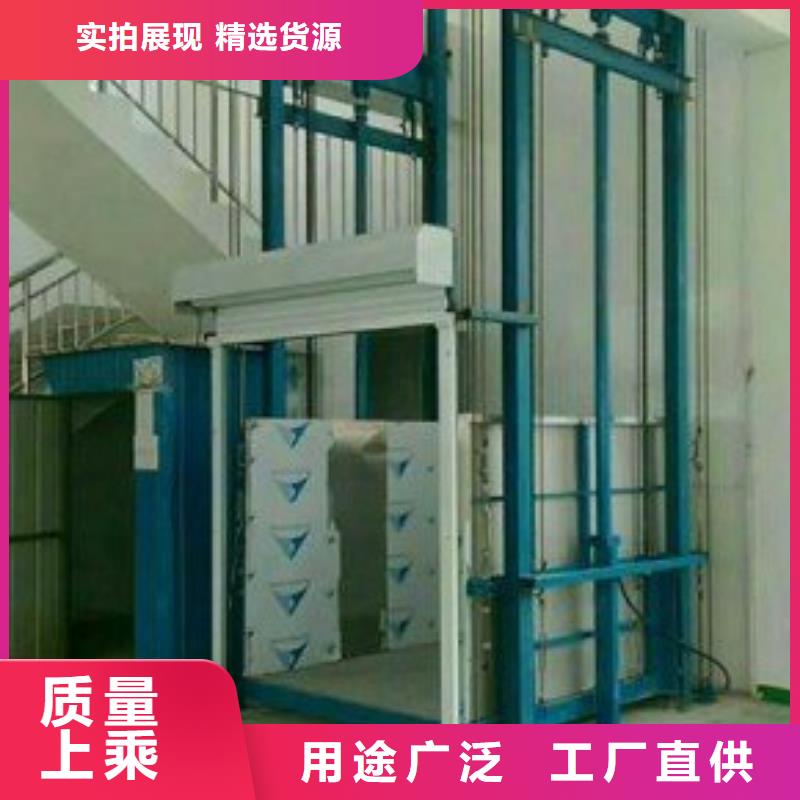 货物升降平台出租机械车位用心做好每一件产品