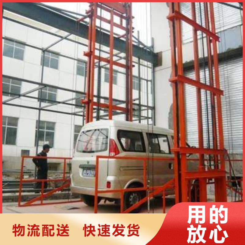 残疾人升降机精选商家
