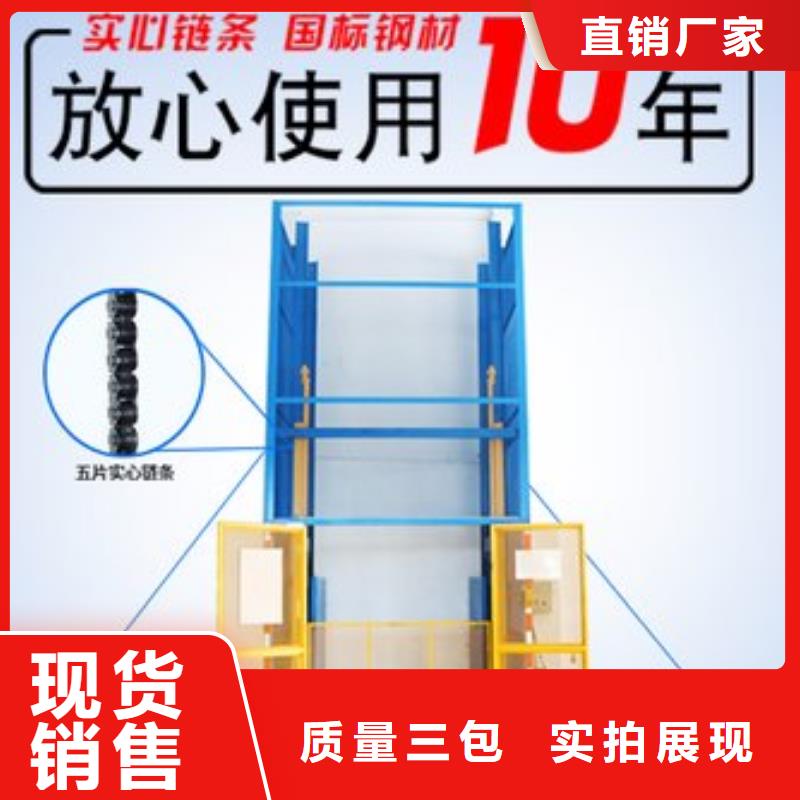 升降舞台_升降舞台有限公司