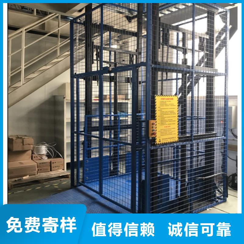 无机房电梯厂家直销-找耀洋智能装备有限公司