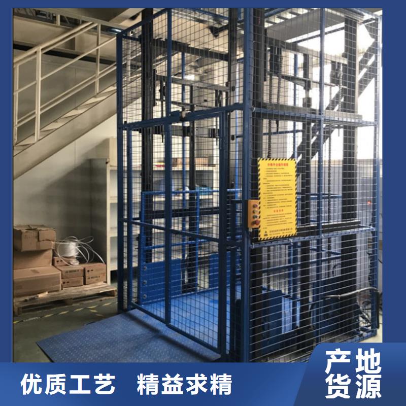 质优价廉的升降台供货商