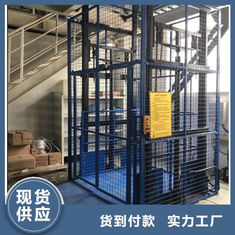 不只是质量好货物升降平台-【智能车库】诚信经营