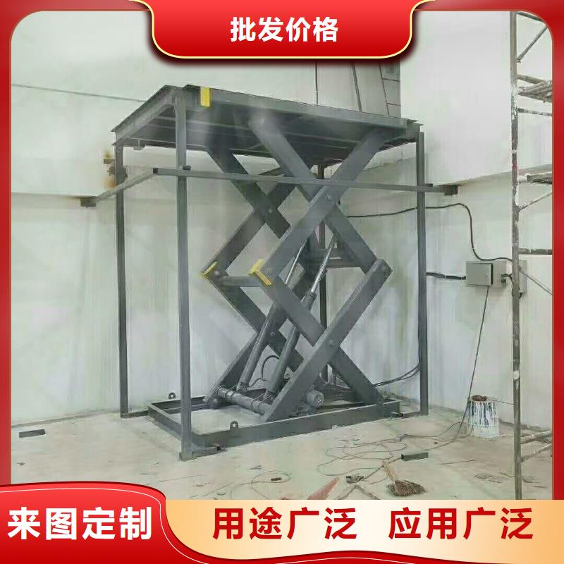 服务周到的货物升降机生产厂家
