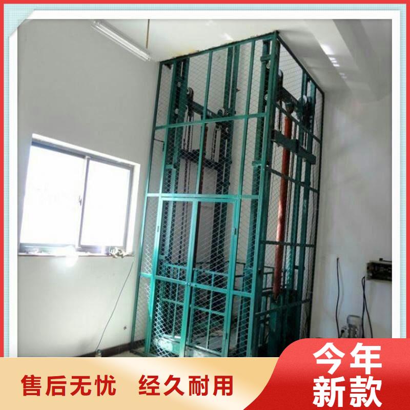 货物升降平台立体车库租赁以质量求生存